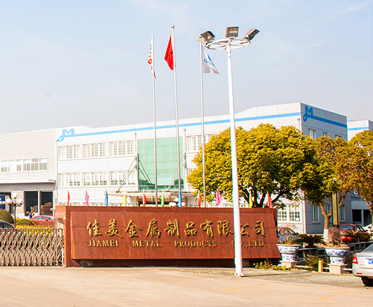 Changshu Jiamei Metal Products Co., Ltd.